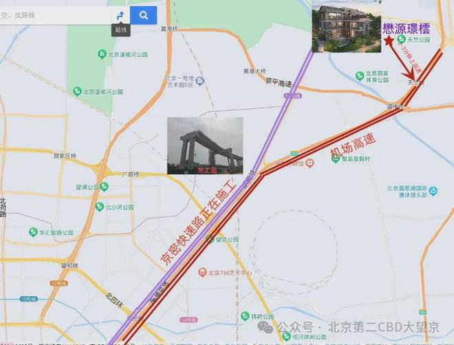 懋源璟橒售楼处-2024新首页官方网站-懋源璟橒欢迎您-北京房天下